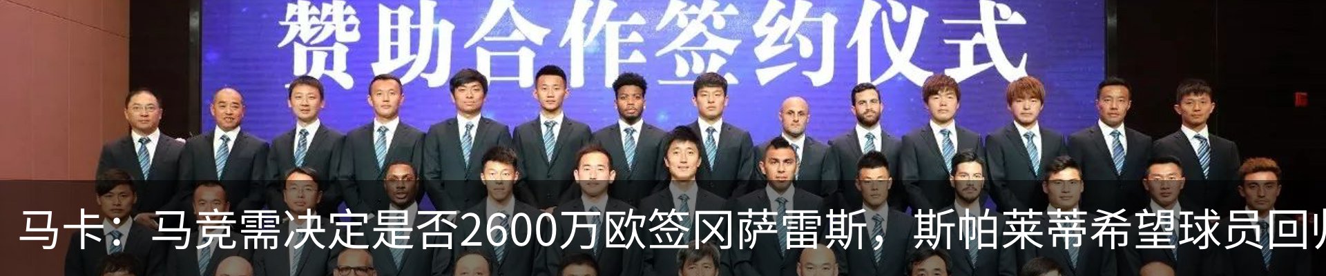 资讯动态